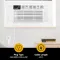 Whirlpool WHHW122AW 12000 BTU 230V Window AC