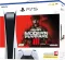 Sony PlayStation 5 (PS5) Gaming Console Call of Duty Modern Warfare III Bundle