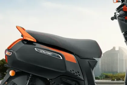 TVS iQube Celebration Edition