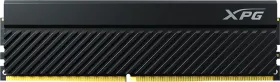 ADATA XPG Gammix D45 AX4U32008G16A-CBKD45 8 GB DDR4-3200 Desktop RAM