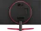 LG UltraGear 32GN600 31.5 inch Quad HD Gaming Monitor