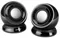 Lenovo Speaker M0520
