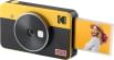 Kodak Mini Shot 2 Retro Instant Camera