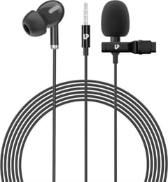 Ultraprolink 001 Wired Earphones