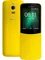 Nokia 8110 4G