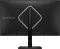 HP OMEN 27qs 27 inch Quad HD Gaming Monitor