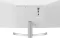 LG UltraWide 29WQ600-W 29 inch Full HD Monitor