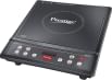 Prestige Iris Eco 1200W Induction Cooktop