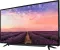 Leema LM2400S 24-inch HD Ready Smart LED TV