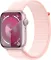 Apple Watch Series 9 45mm (GPS)