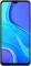 Xiaomi Redmi 9 Prime (4GB RAM + 128GB)