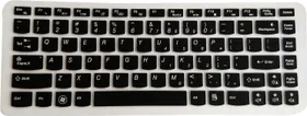 Saco Chiclet For Lenovo B40-70 Laptop Keyboard Skin