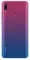 Huawei Y9 (2019)