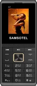 Samsotel S7