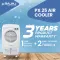 Bajaj PX25 24 L Personal Air Cooler