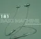Foxin FoxBeat 181 Wireless Neckband