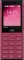 Nokia 130 Music (2025)