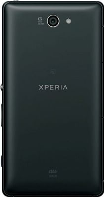 Sony Xperia ZL2
