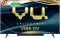 Vu Vibe Series 55 inch Ultra HD 4K Smart QLED TV (55VIBE-DV)