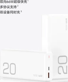 Honor JOWAY SuperCharge 20000 mAh Power Bank