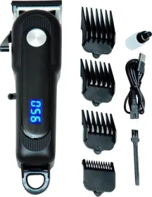 Drake Kubra KB-908 Trimmer