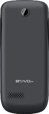 Intex Bravo 2.6