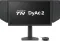 BenQ Zowie XL2586X+ 24.1 inch Full HD Gaming Monitor