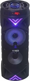 Altec Lansing AL-TW-04 50W Bluetooth Speaker