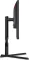 AOC 25G3ZM/BK 24.5 inch Full HD Gaming Monitor