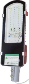 Green Pyramid Solar 30W LED Street Light