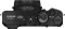 Fujifilm X100VI 40.2MP Digital Camera