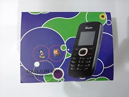 ZTE Baojun B505 CDMA