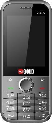 Migold VISTA