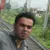 Pratik Shah