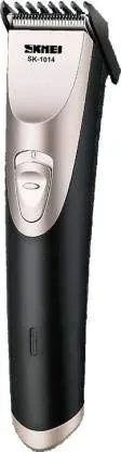 Skmei Sk-1014 Trimmer