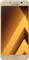 Samsung Galaxy A5 (2017)