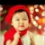 Shakeer Ali