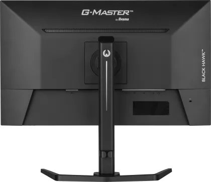 Iiyama G-Master GB2745QSU-B1 27 inch Quad HD Monitor
