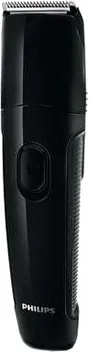 Philips Mens Grooming Kit 7 in 1 QG3250 Trimmer For Men