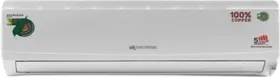 Micromax Ayurveda ACS18C3A3QS2WH 1.5 Ton 3 Star 2018 Split AC