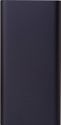 Xiaomi Mi 2i 10000 mAh Power Bank