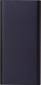Xiaomi Mi 2i 10000 mAh Power Bank