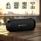 Zebronics Zeb Sound Feast 85 20W Bluetooth Speaker