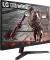 LG UltraGear 32GN600 31.5 inch Quad HD Gaming Monitor