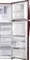 Samsung RT29HAJSARY/TL 275 L Double Door Refrigerator
