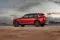 Rolls Royce Cullinan V12