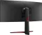 LG Ultragear 34GP63A 34 inch Quad HD Curved Monitor