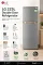 LG GLT2216WYDS 225 L 1 Star Double Door Refrigerator