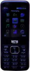 MTR Dabang