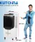 Kutchina Amaya 110 L Desert Air Cooler